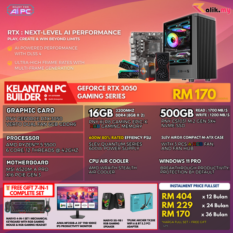 V6 EVENT  RTX3050 - 01