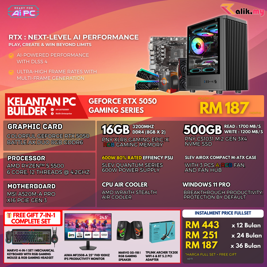 V6 EVENT  RTX5050 - 01