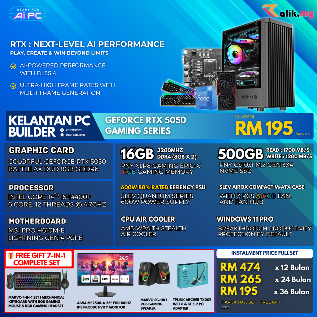 V6 EVENT  RTX5050 - 02