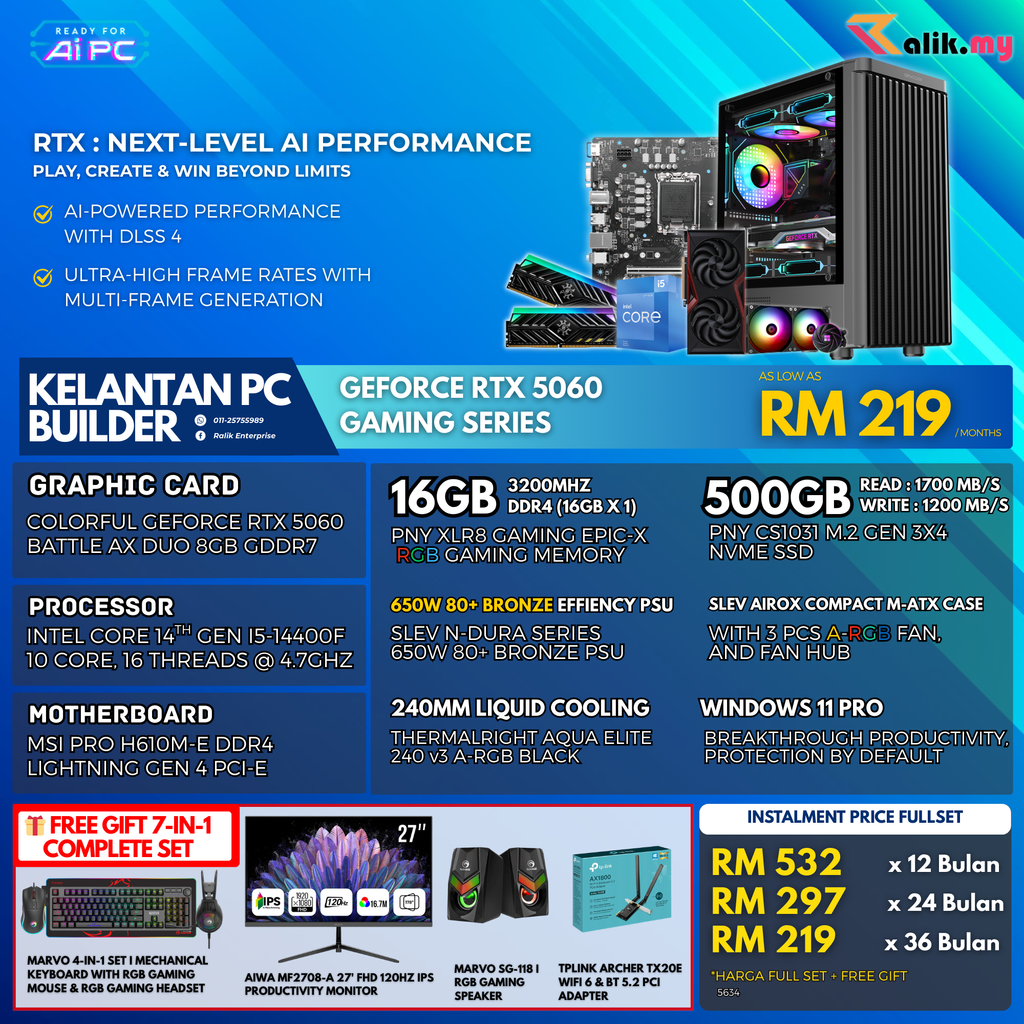 V6 EVENT  RTX5060 - 02