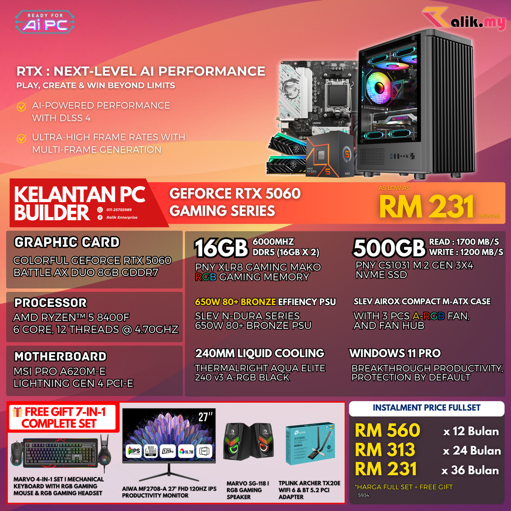 V6 EVENT  RTX5060 - 03