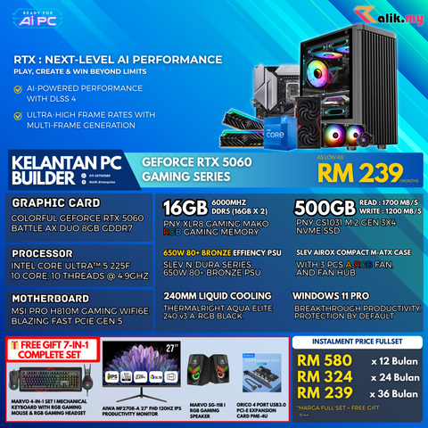 V6 EVENT  RTX5060 - 04