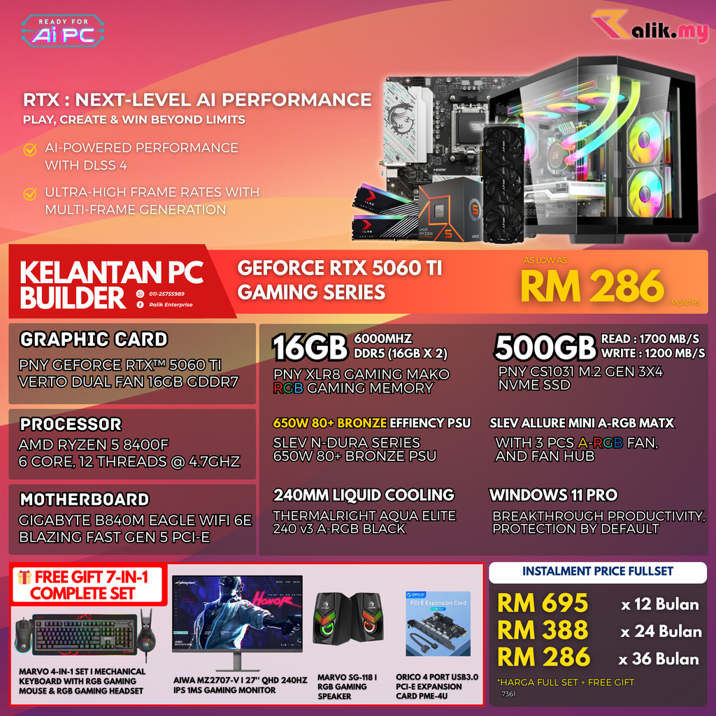 V6 EVENT  RTX5060TI - 1