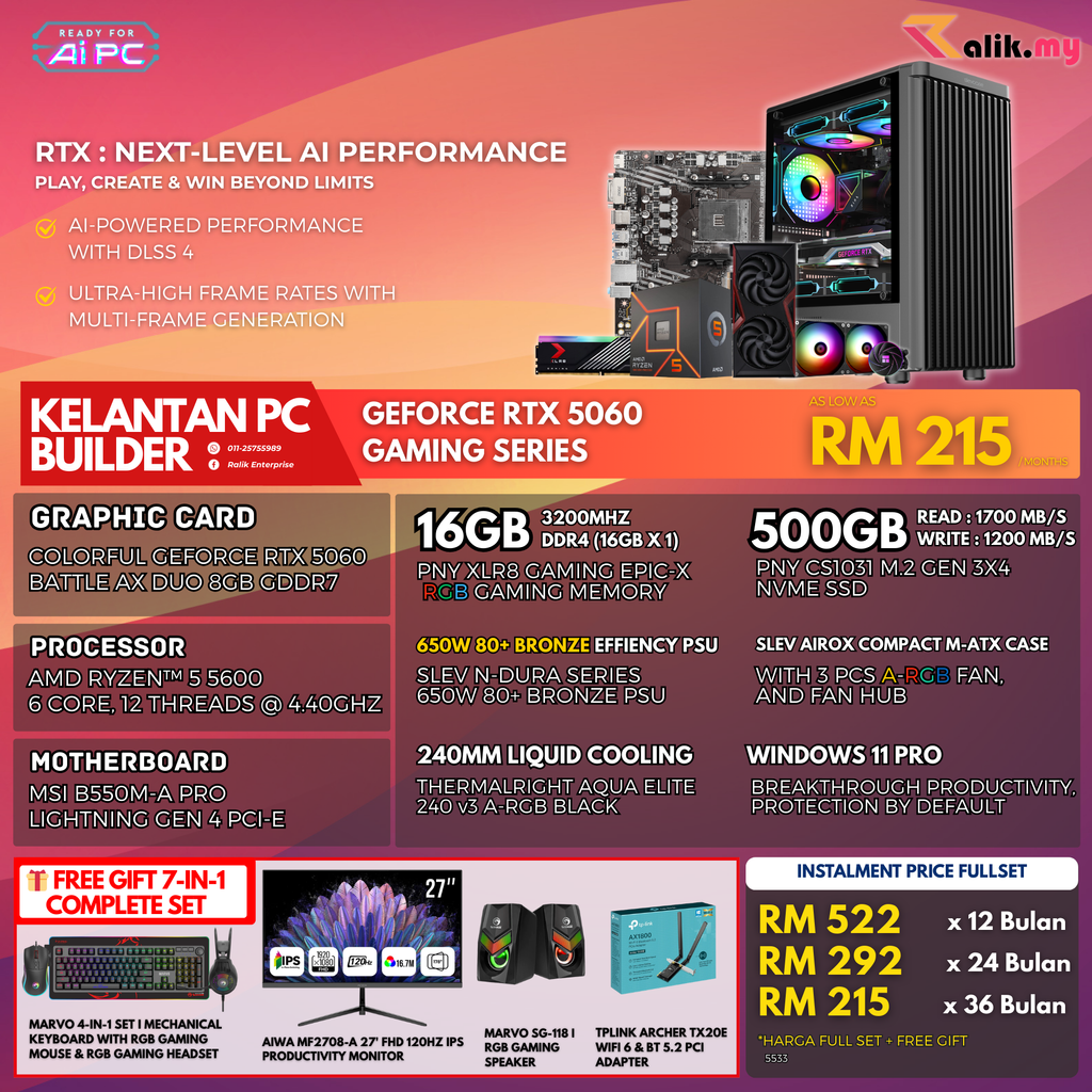 V6 EVENT  RTX5060 - 01