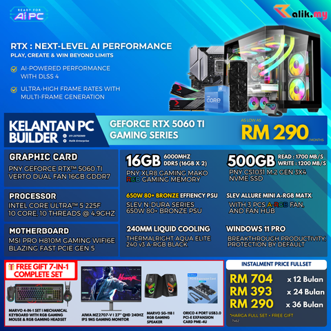 V6 EVENT  RTX5060TI - 2