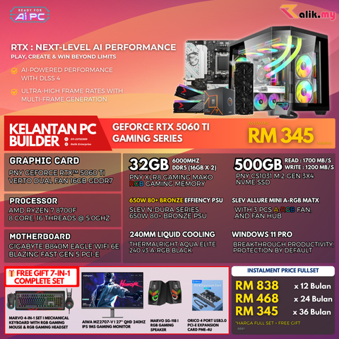 V6 EVENT  RTX5060TI - 3