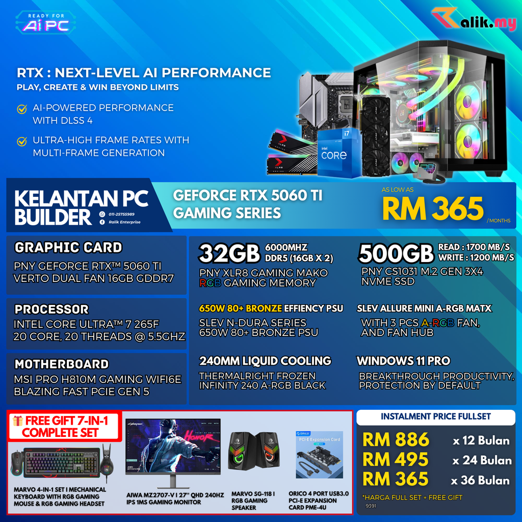 V6 EVENT  RTX5060TI - 4