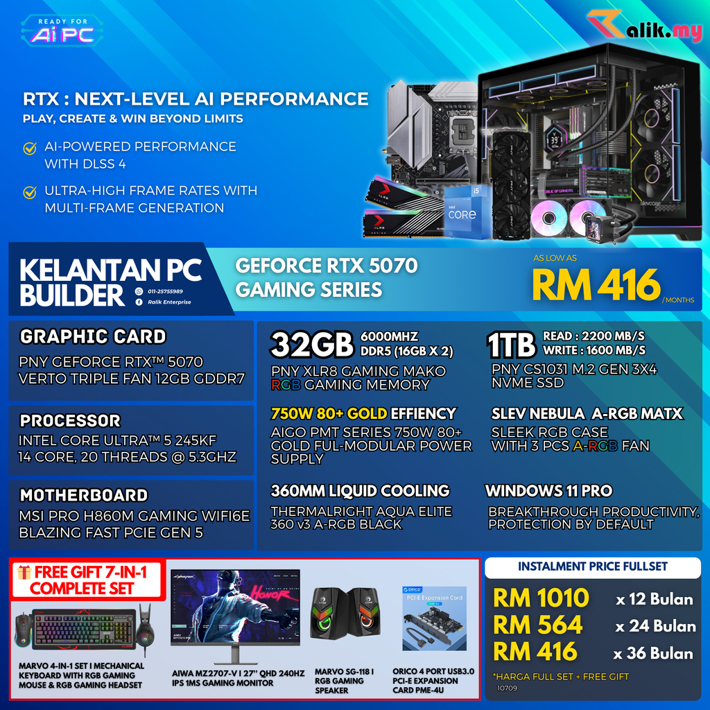 V6 EVENT  RTX5070 - 2