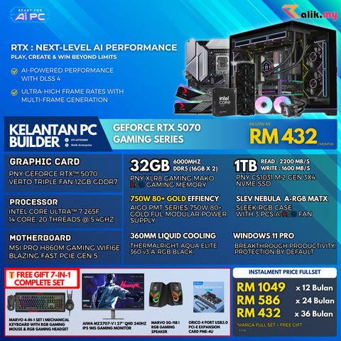 V6 EVENT  RTX5070 - 4