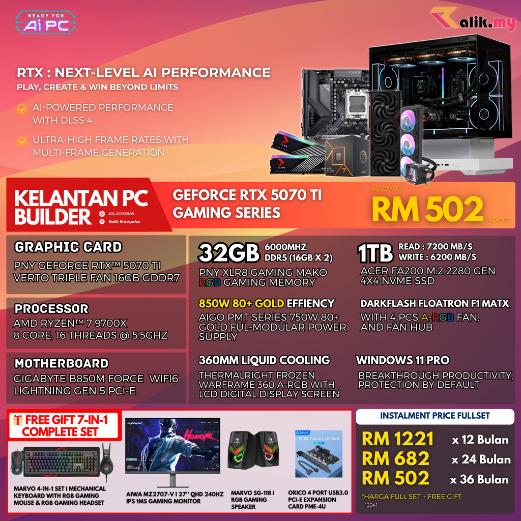 V6 EVENT  RTX5070TI - 1