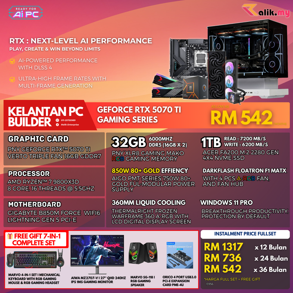 V6 EVENT  RTX5070TI - 2