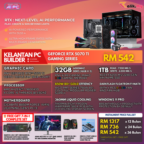 V6 EVENT  RTX5070TI - 2