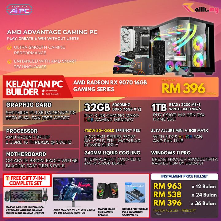V6 EVENT  RX 9070
