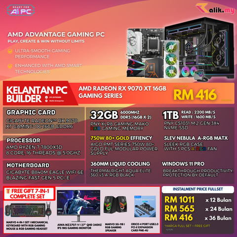 V6 EVENT  RX 9070 XT - 01