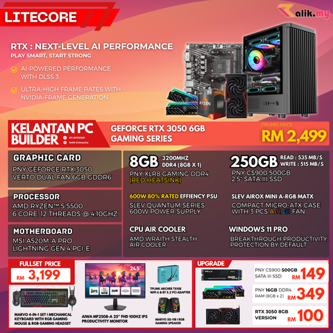 v6 RTX3050 - 01