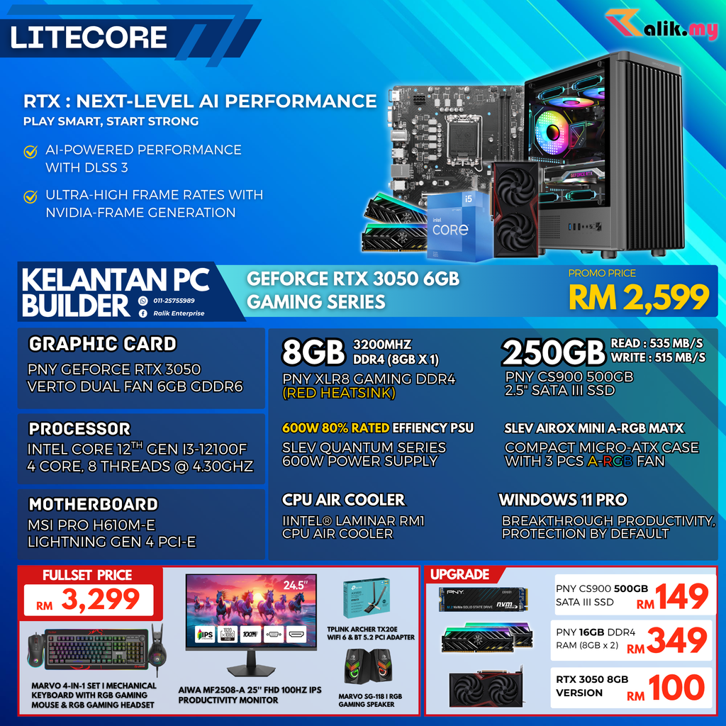 v6 RTX3050 - 02