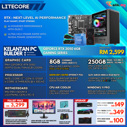 v6 RTX3050 - 02