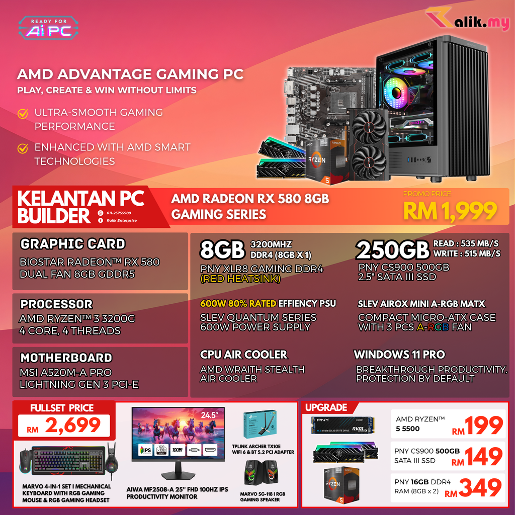 v6 580RX-5500 