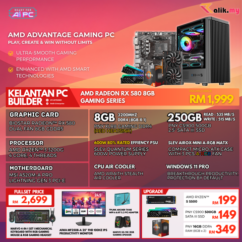 v6 580RX-5500 