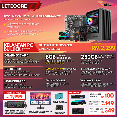 v6 RTX3050 - 01