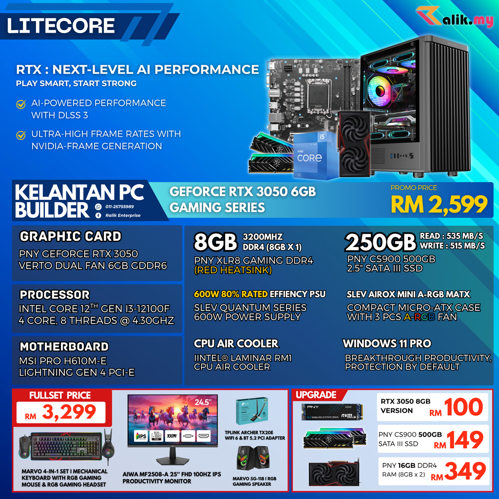 v6 RTX3050 - 02