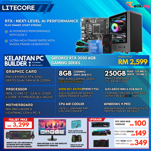 v6 RTX3050 - 02