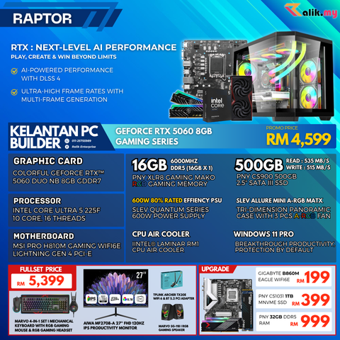v6 RTX5060 - 04