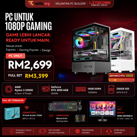 v7 RTX3050 - 01