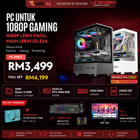 v7 RTX5050 - 01