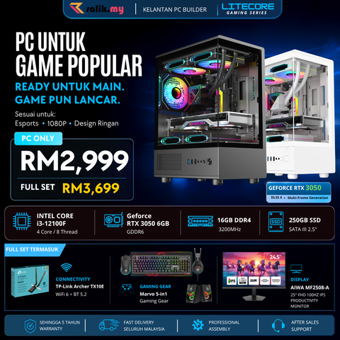 v7 RTX3050 - 02