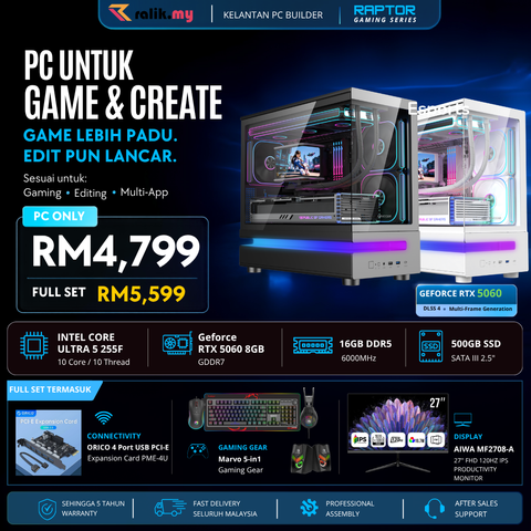v7 RTX5060 - 04