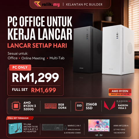 V7  OPC - 3200G