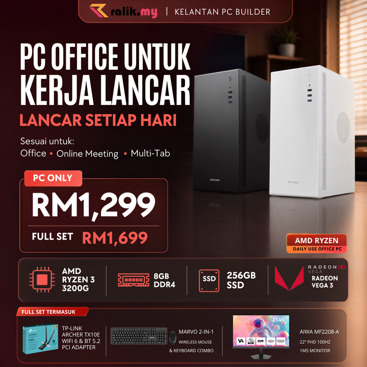 V7  OPC - 3200G