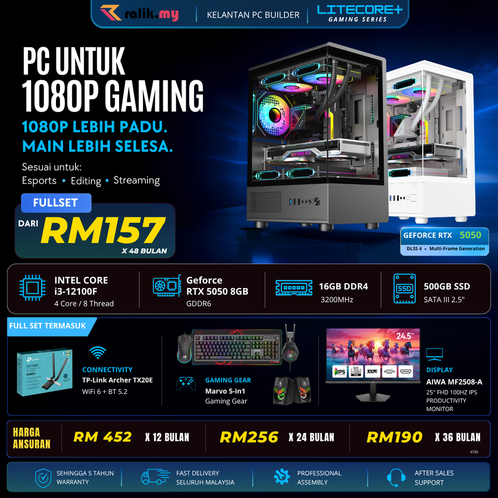AEON V7  RTX5050 - 02
