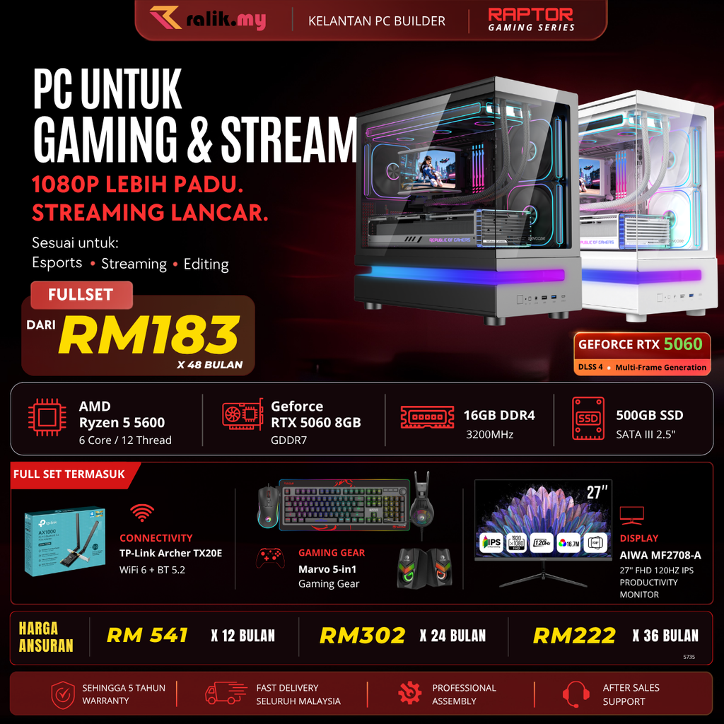 AEON V7  RTX5060 - 01