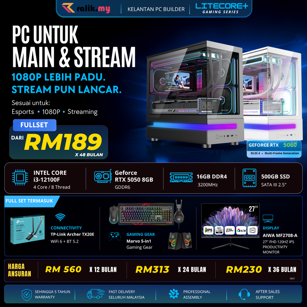 AEON V7  RTX5060 - 02