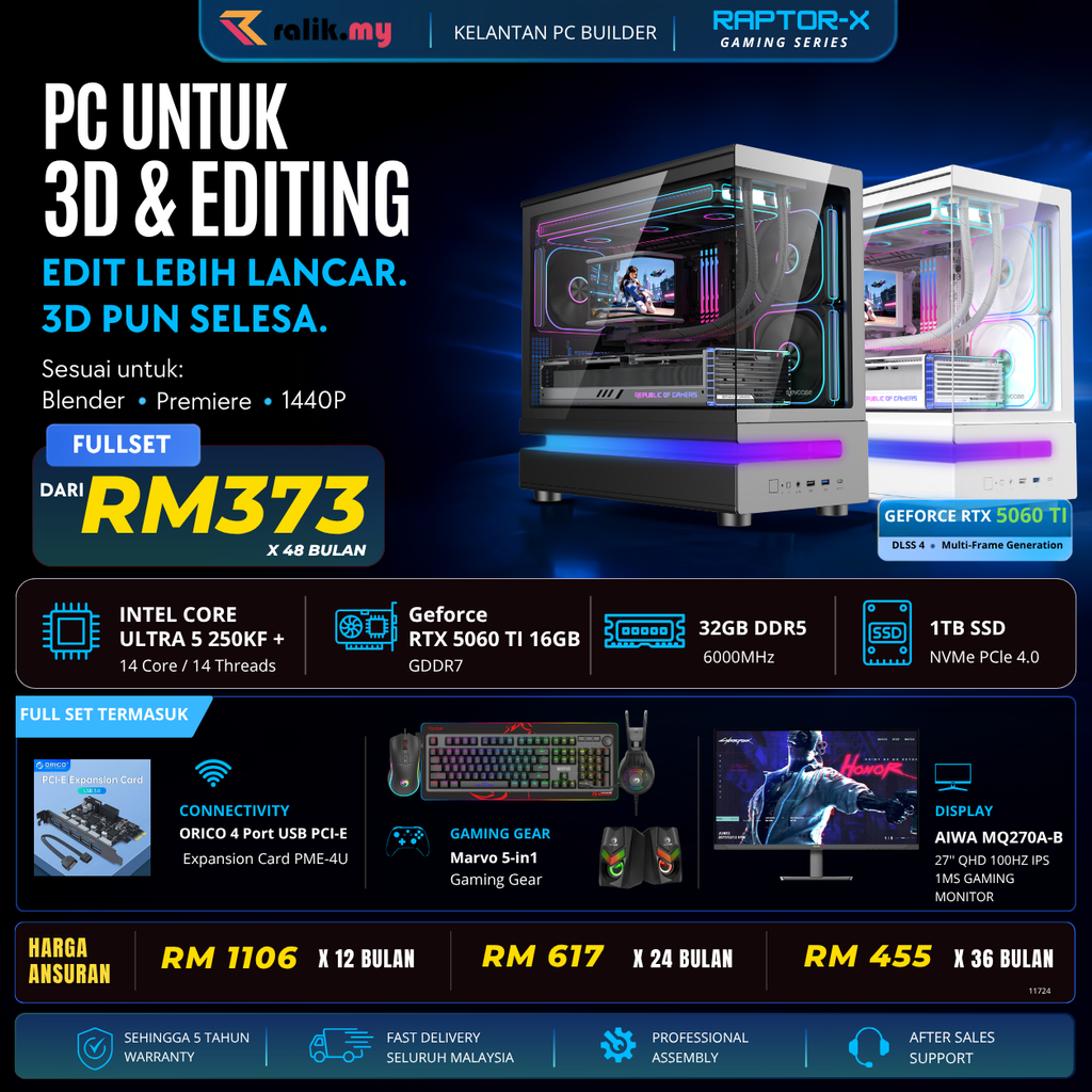 AEON V7  RTX5060TI - 04