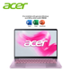 Blossom Pink — SFA14-I31-73PZ