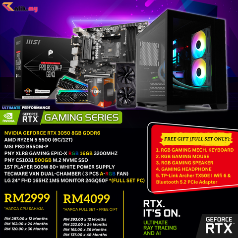 v3 RTX3050-5500 Package 