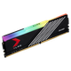 16GB