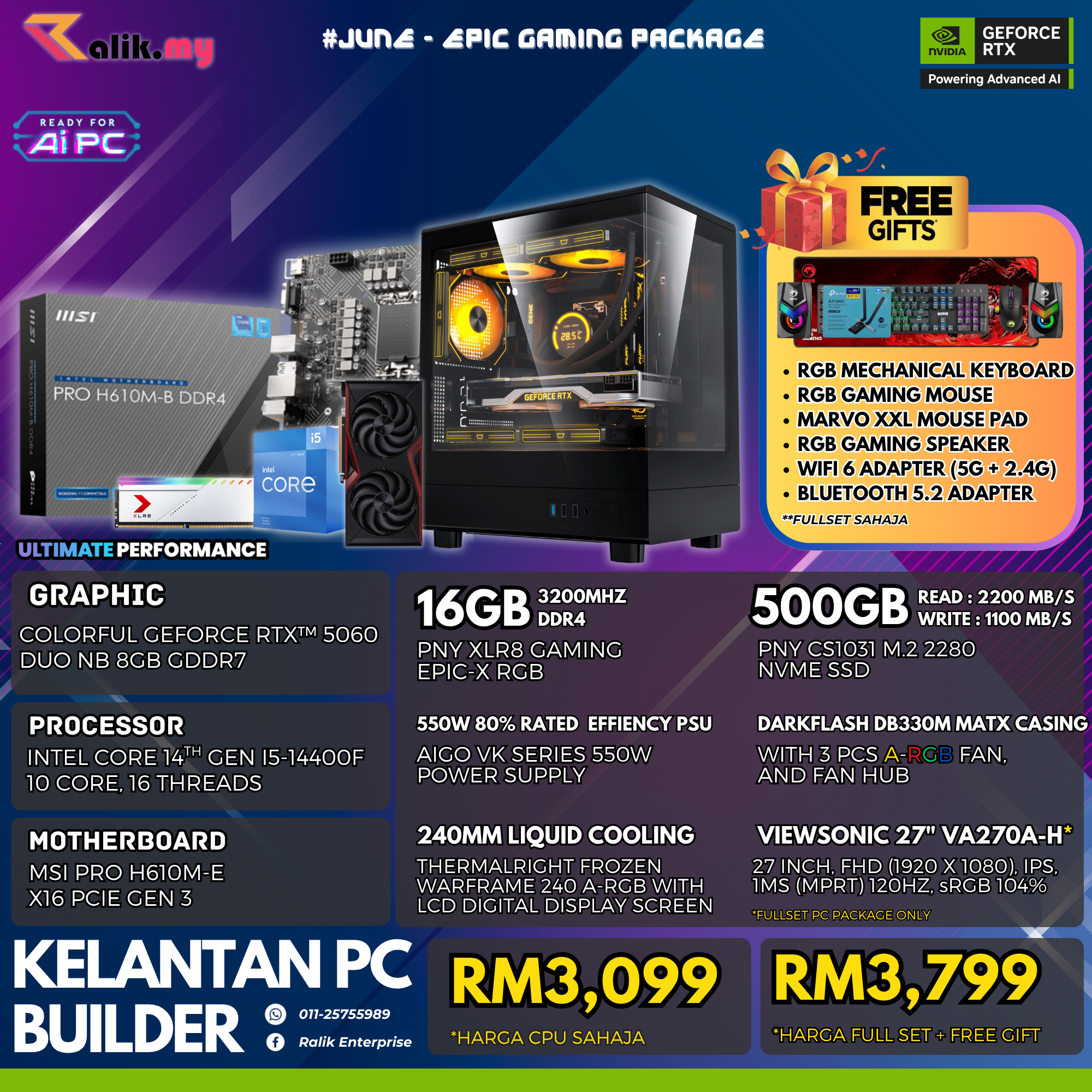 PROMO - RTX5060 V2