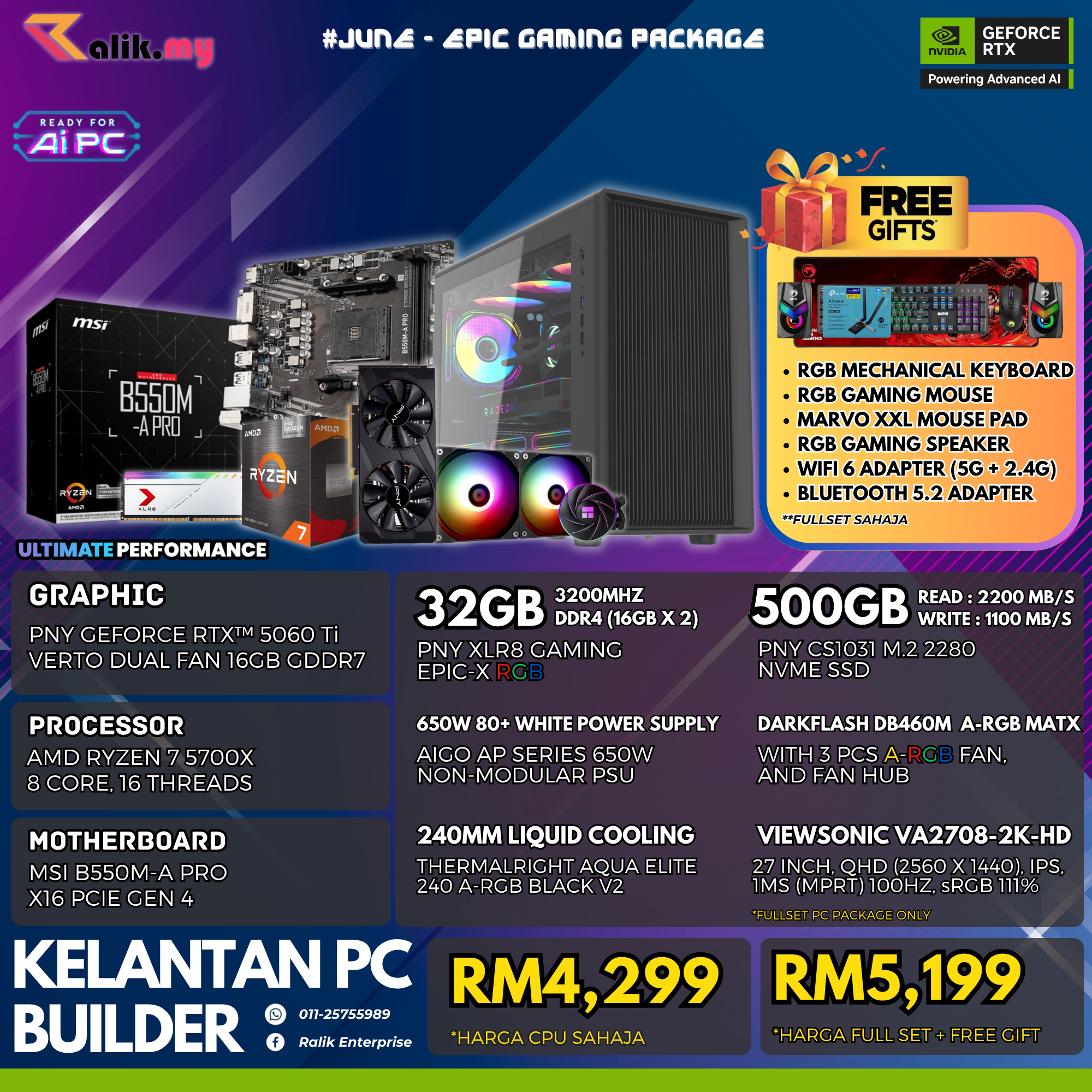 PROMO - RTX5060 Ti V2
