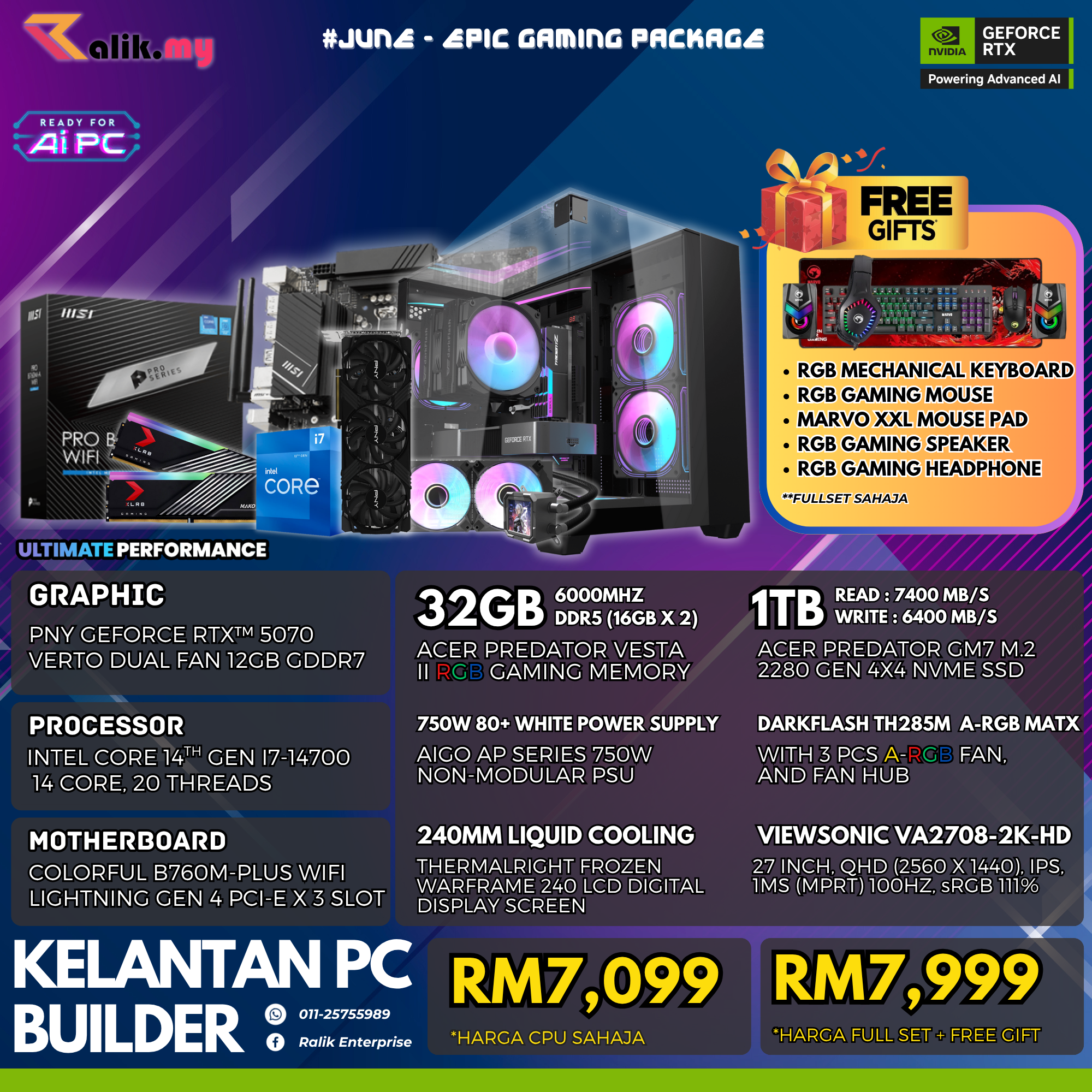 PROMO - RTX5070 V4
