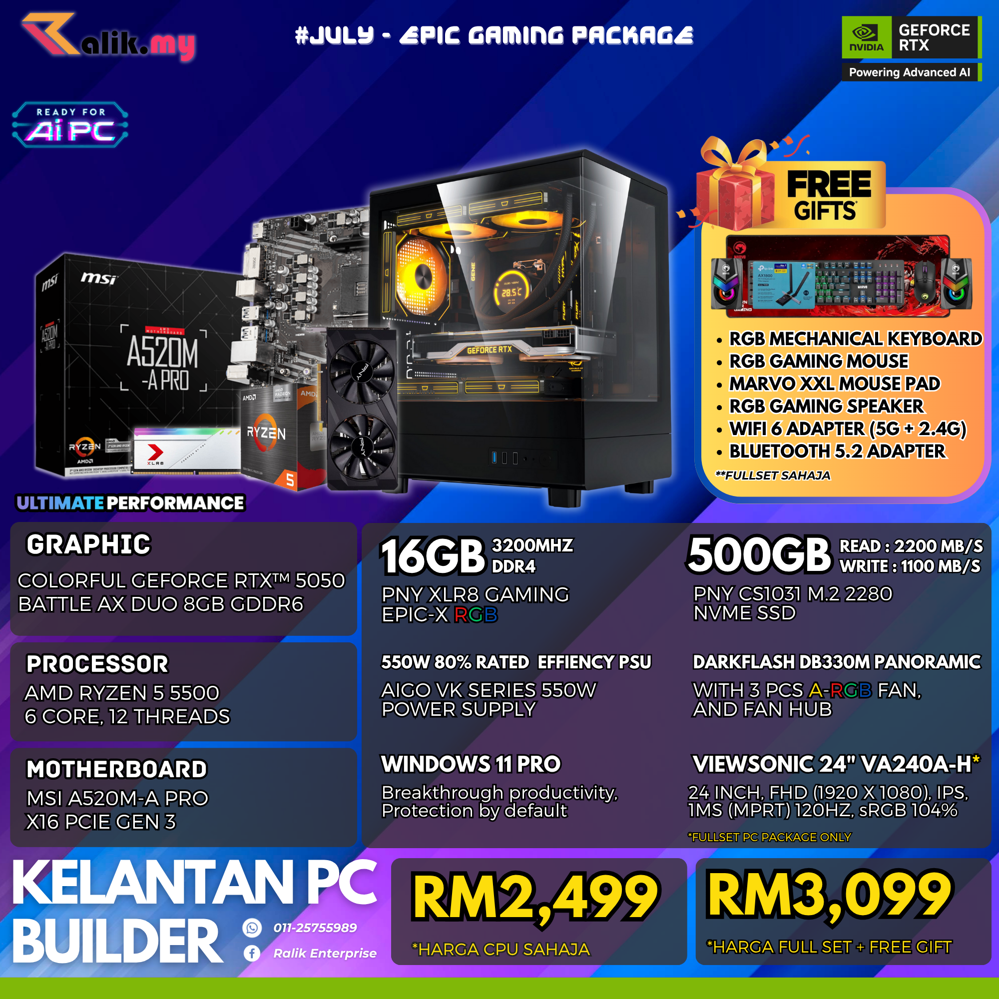 v5 PROMO - RTX5050 - 1
