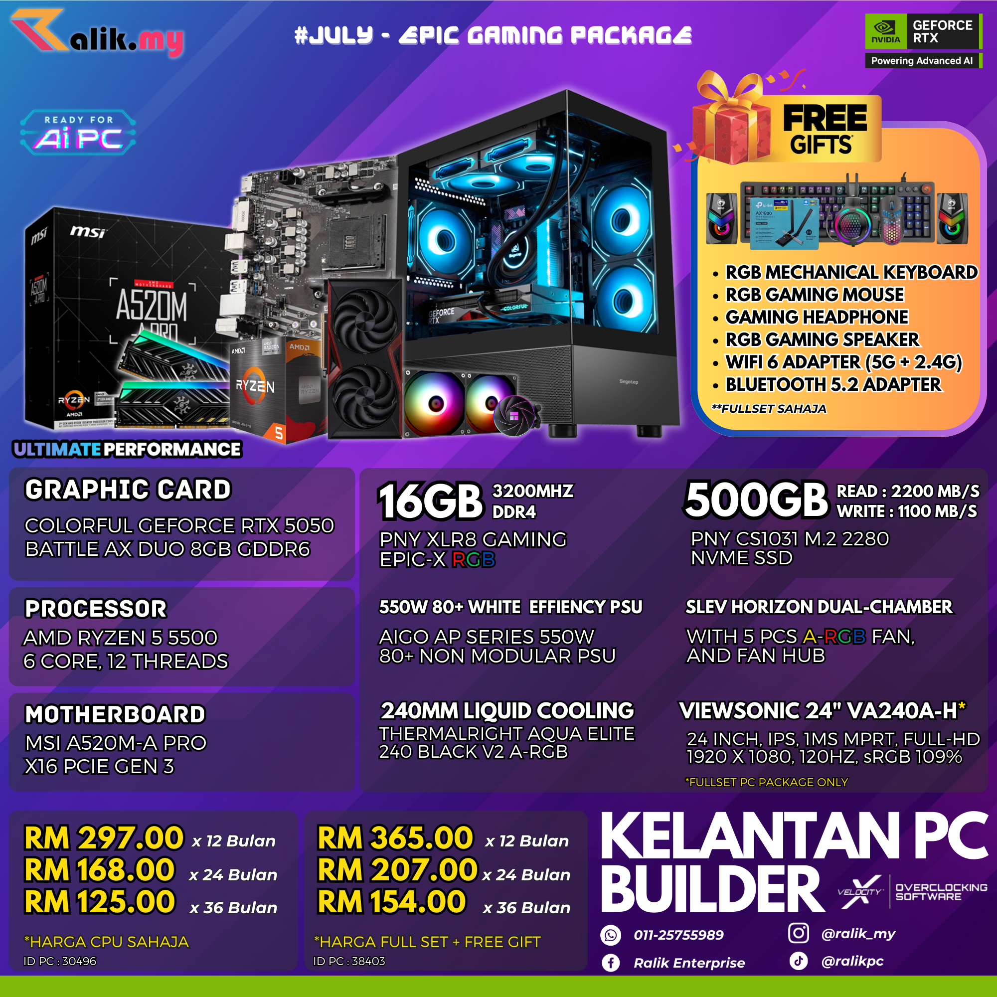 v5 RTX5050 - 01