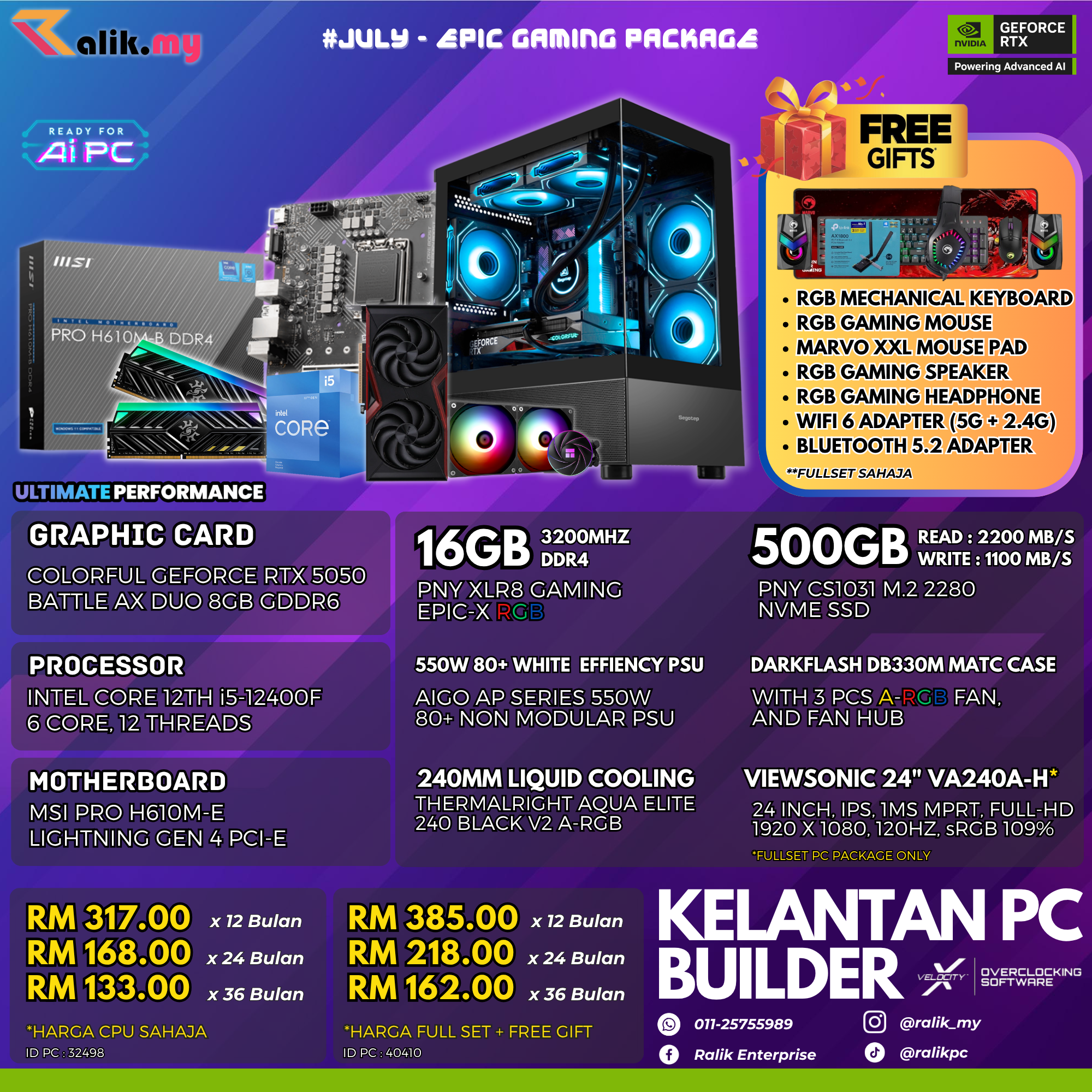 v5 RTX5050 - 02
