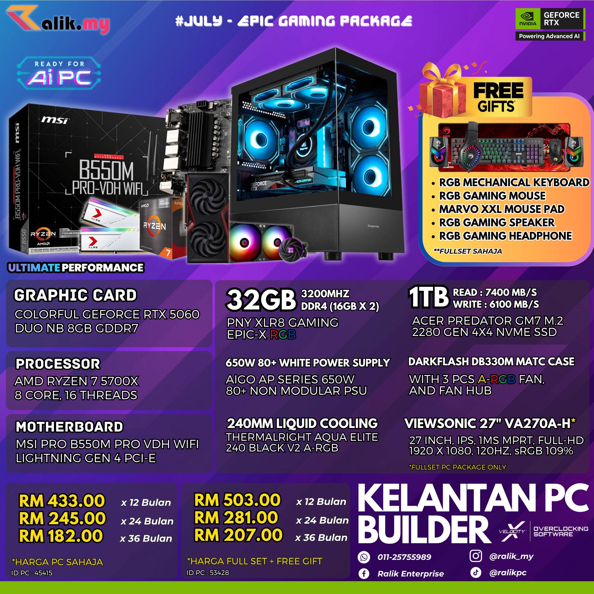 v5 RTX5060 - 03