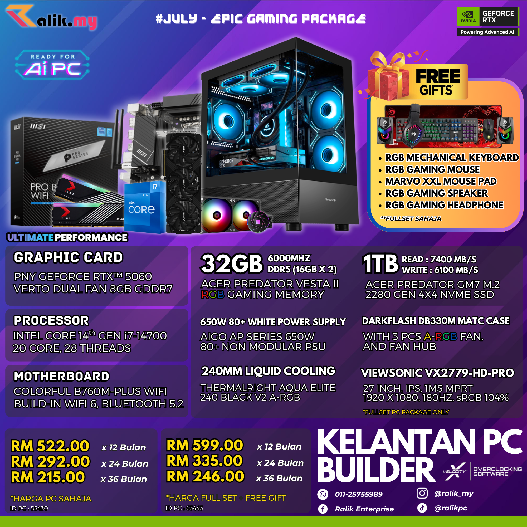 v5 RTX5060 - 04 