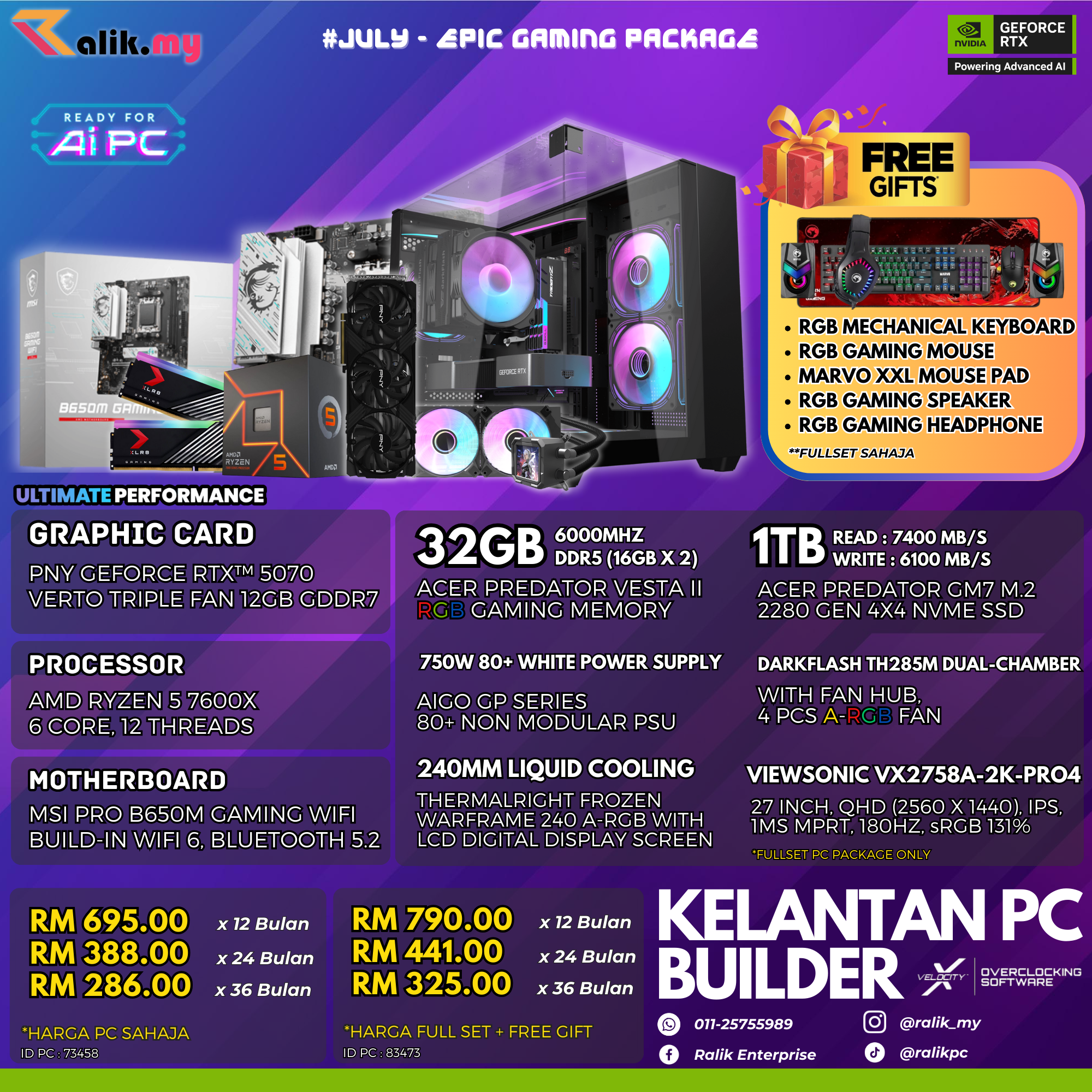 v5 RTX5070 - 01 