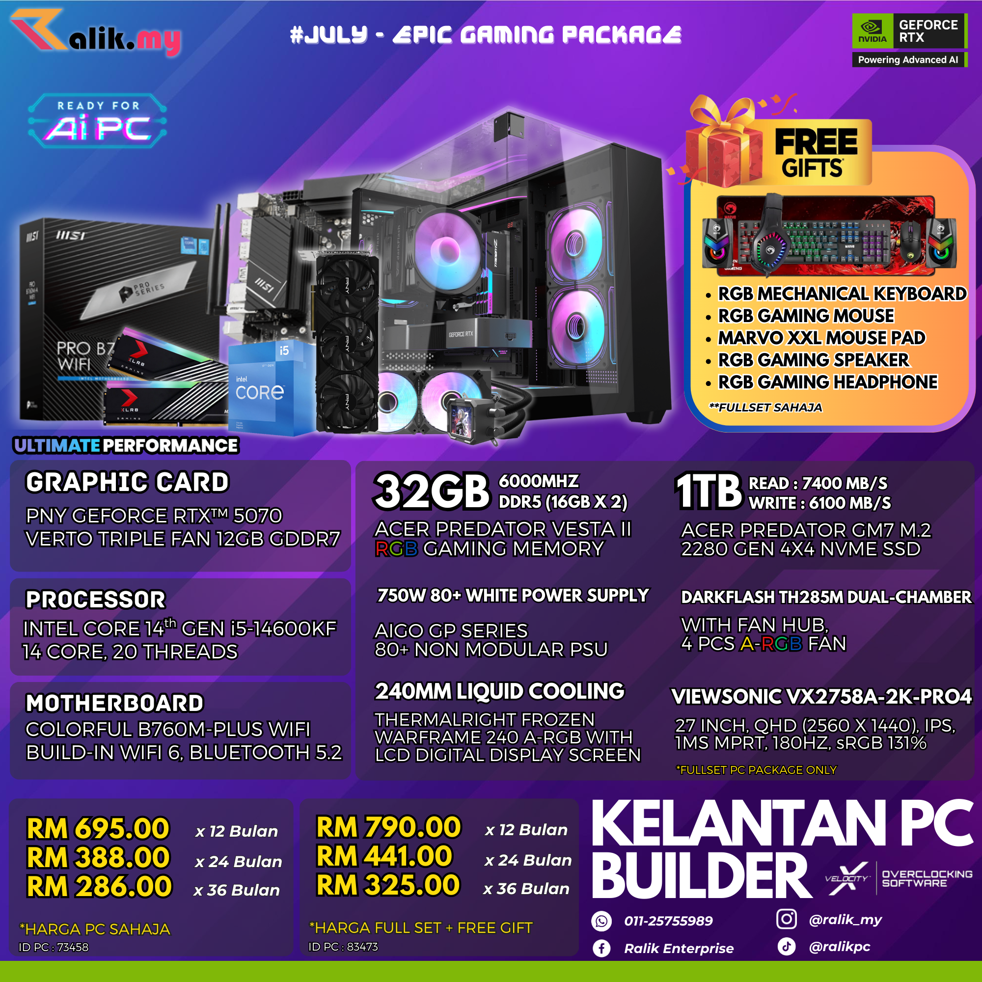 v5 RTX5070 - 02